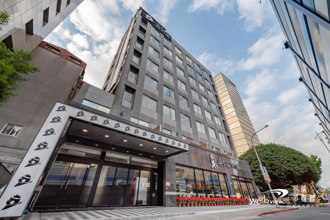 玩行旅台北館 Hotel Đài Bắc Ngoại thất bức ảnh